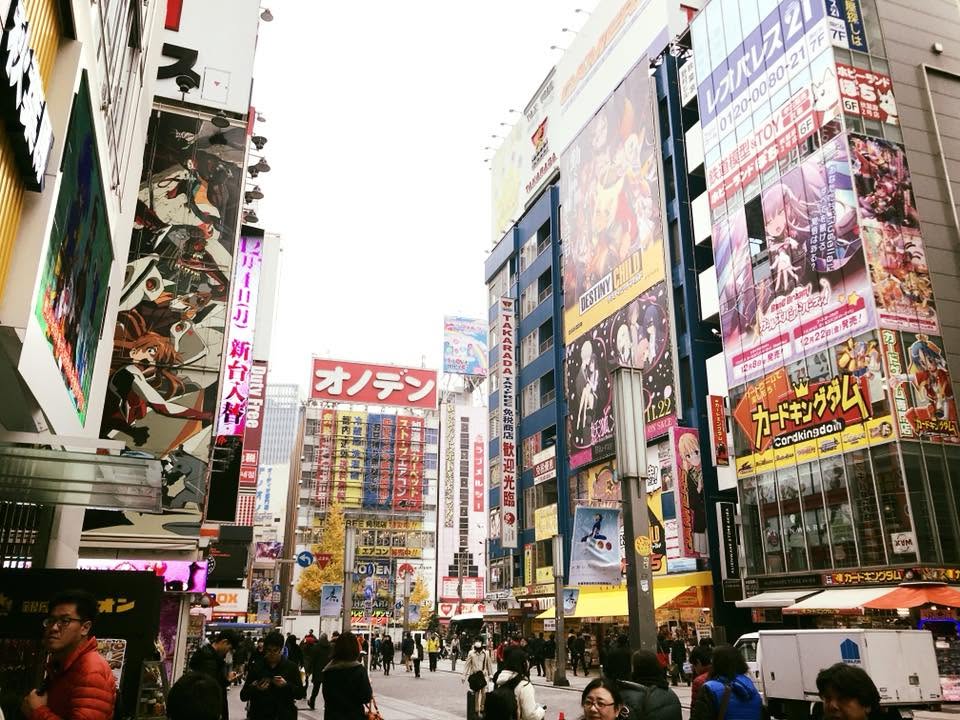Giappone